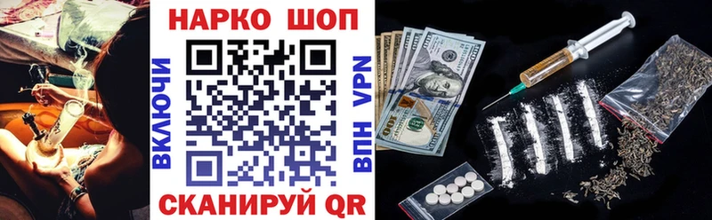 Виды наркоты Выкса Гашиш Марихуана Alpha PVP Меф