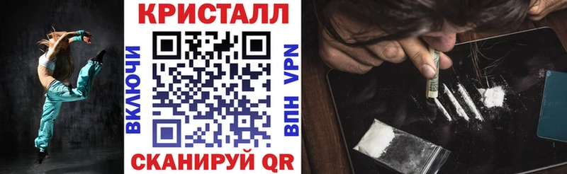 АМФЕТАМИН VHQ  Выкса 