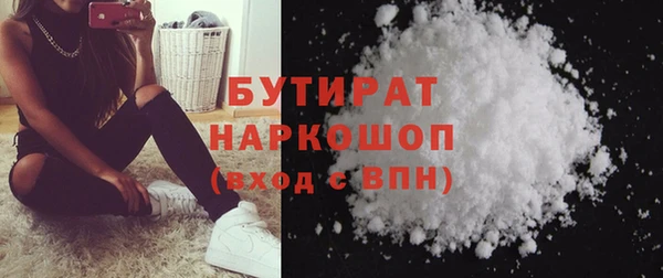 ALPHA PVP Алзамай