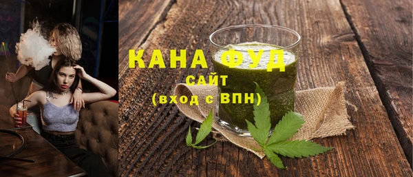 стафф Дедовск