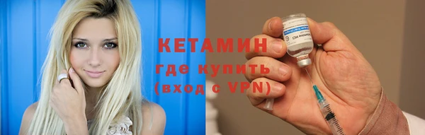 ECSTASY Алексин