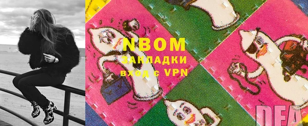 ECSTASY Алексин