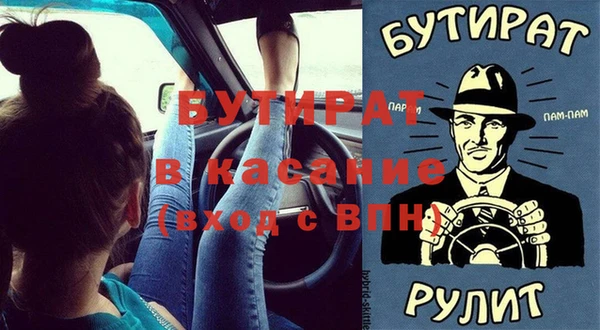 ECSTASY Алексин