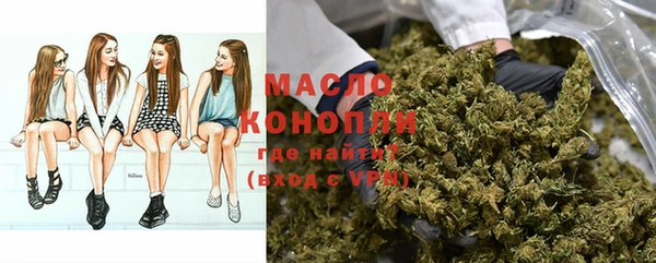 ECSTASY Алексин