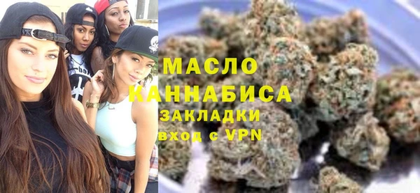 сатива Данков