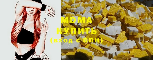 ALPHA PVP Алзамай