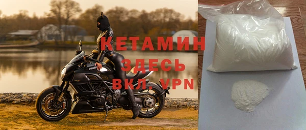 ALPHA PVP Алзамай