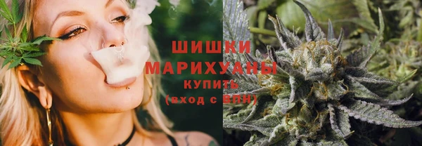 ALPHA PVP Алзамай