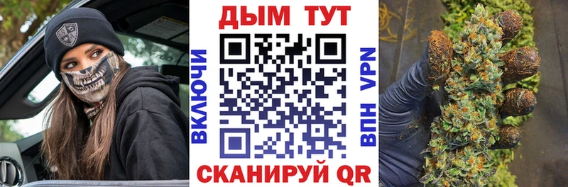 Бошки Шишки марихуана  hydra сайт  Выкса 